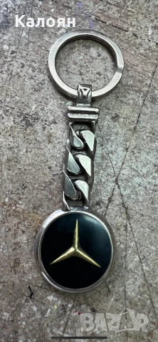 Мерцедес ключодържател, винтидж - оригинален