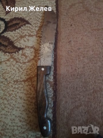 Нож голям стар 42039, снимка 2 - Колекции - 43222686