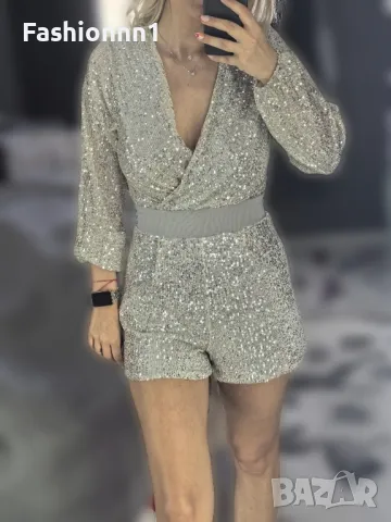 Wal G сребрист гащеризон 