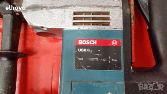 Къртач Bosch USH6, снимка 3 - Други инструменти - 27384153