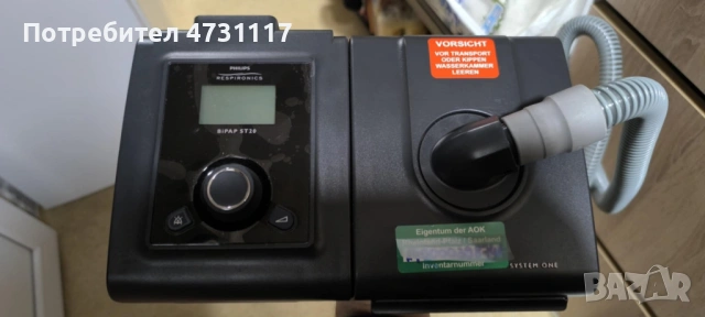 Апарат за сънна апнея пълен комплект!, снимка 2 - Други - 53395786