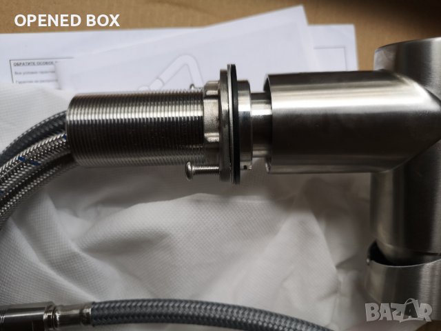 Смесител за кухня с изтеглящ се душ Franke Atlas Neo 115.0521.439, снимка 13 - Смесители - 40113989