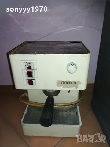 плевен, снимка 2 - Кафемашини - 28960033