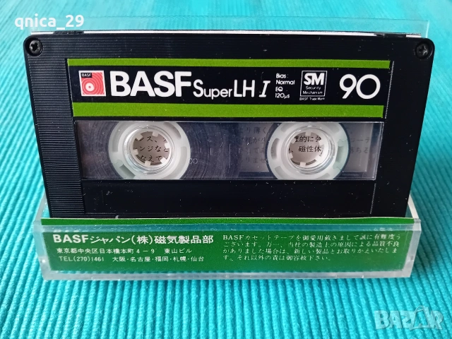 BASF Super LH l - 90 Japan