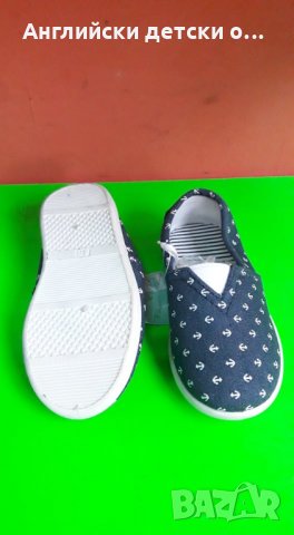 Английски детски еспадрили-MOTHERCARE , снимка 4 - Детски гуменки - 28333612