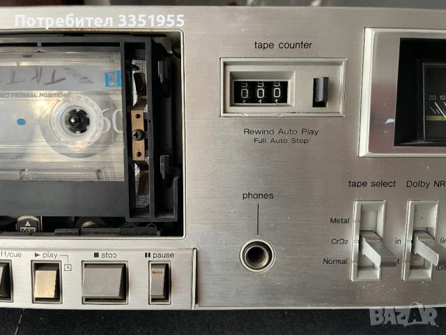 Technics   rs m-205, снимка 9 - Ресийвъри, усилватели, смесителни пултове - 43861562