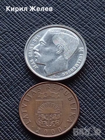 Лот монети от цял свят 10 броя АНГЛИЯ, ЮГОСЛАВИЯ, СЛОВЕНИЯ ЗА КОЛЕКЦИЯ ДЕКОРАЦИЯ 23907, снимка 5 - Нумизматика и бонистика - 43556974