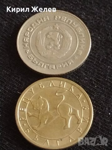 Лот монети 10 броя от соца 10 стотинки различни години за КОЛЕКЦИЯ ДЕКОРАЦИЯ 42426, снимка 7 - Нумизматика и бонистика - 43865227