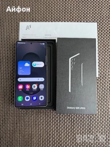 НОВ! *ЛИЗИНГ* Samsung Galaxy S25 Ultra 12/256Gb Titanium Gray 24М ГАР, снимка 2 - Samsung - 52403573