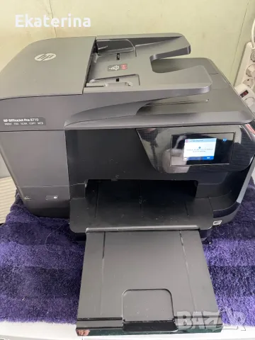 Принтер HP OfficeJet Pro 8710 all in one