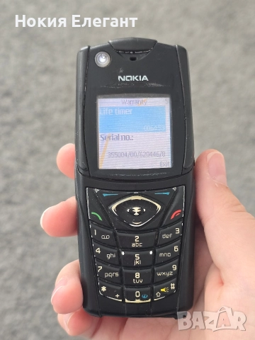 Nokia 5140 , снимка 2 - Nokia - 52972054