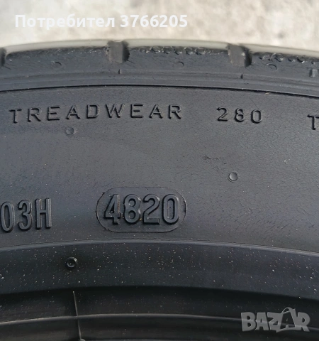 18ки OEM джанти за Mercedes E class w213 с летни гуми , снимка 9 - Гуми и джанти - 53593660