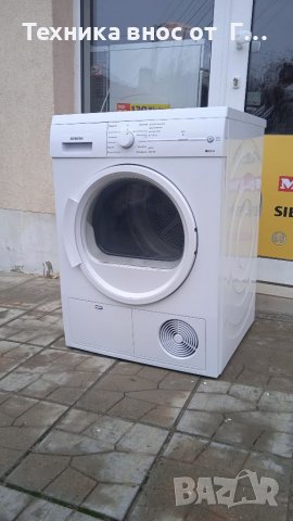 Сушилня Siemens #3, снимка 5 - Перални - 38876380