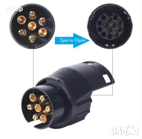 Продавам адаптер 7 към 13 пина, снимка 6 - Ремаркета - 51595228