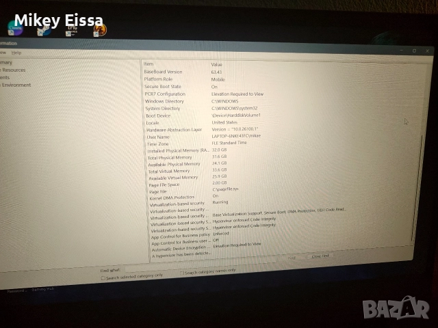 геймарски лаптоп HP Victus 15, снимка 6 - Лаптопи за дома - 52768525