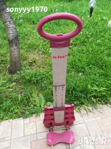 АЛУМИНИЕВА КОЛИЧКА ОТ ФРАНЦИЯ 2505251603, снимка 7 - Други - 50422220