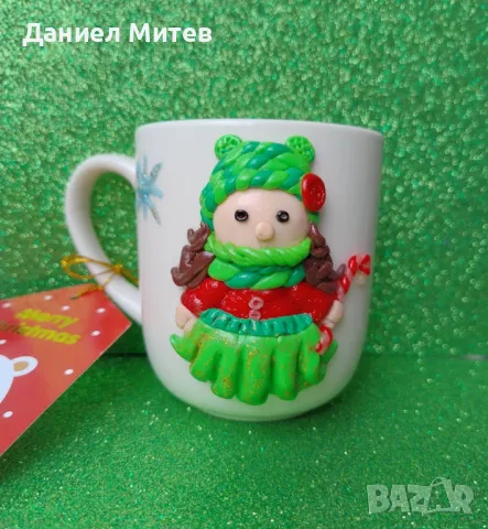 Чаши ръчно изработени , снимка 5 - Декорация за дома - 48062296