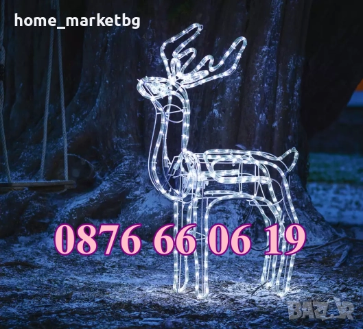 Голям Коледен елен, LED светещ елен, бяла светлина, снимка 2 - Декорация за дома - 52429442