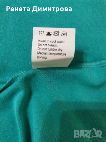 Жилетка на 29DESIRES , снимка 5 - Жилетки - 39000591