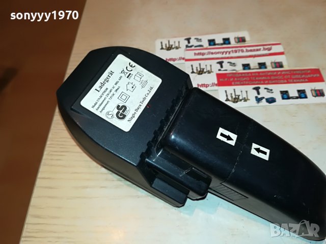 ЗАРЯДНО И БАТЕРИЯ 2711220907, снимка 4 - Винтоверти - 38811721