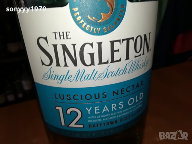 SINGLETON 12 YEARS-ПРАЗНО ШИШЕ 1905221111, снимка 10 - Колекции - 36809819