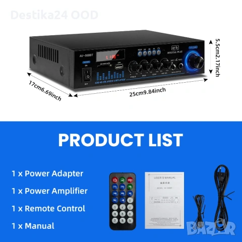 Компактен 360W Bluetooth Усилвател HiFi с LCD и FM Радио, снимка 6 - Ресийвъри, усилватели, смесителни пултове - 53451927