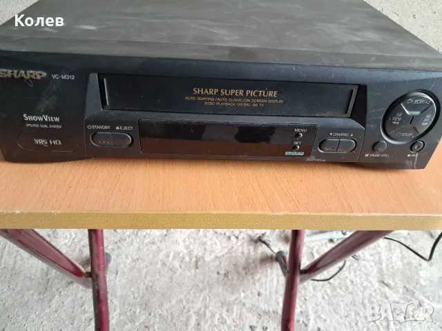 видео VHS Sharp 