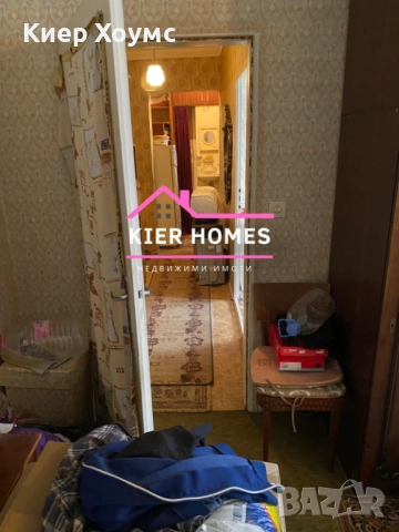 Апартамент в град Димитровград,обл. Хасково, снимка 10 - Апартаменти - 52989939