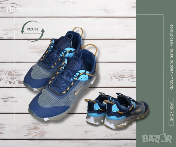 Мъжки обувки NIKE, снимка 2 - Маратонки - 53082874