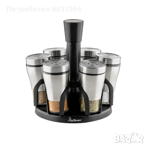 Комплект за подправки Luigi Ferrero Vienna FR-3136 7 части, снимка 1