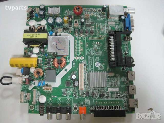 Мейнборд MS308C1-ZC01-01 32"  100% работещ, снимка 1