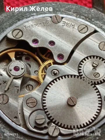 Стар механичен часовник мъжки ЗИМ СССР 15 камъка за ремонт части КОЛЕКЦИЯ 26068, снимка 7 - Антикварни и старинни предмети - 50140364