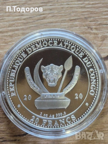 Сребро 1 oz Кит-Световен див живот - 2020, снимка 3 - Нумизматика и бонистика - 53606760