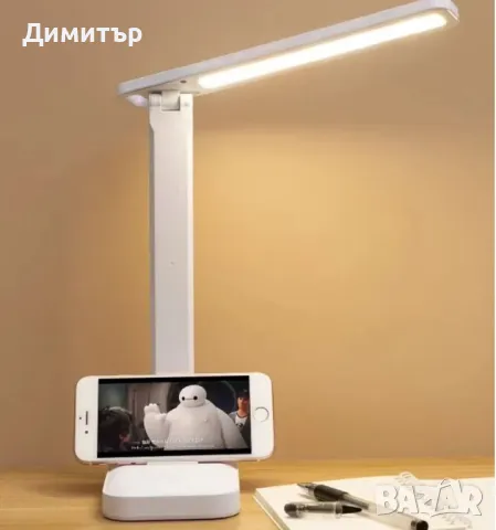 Сгъваема настолна LED лампa. Сензорна димируема., снимка 6 - Лед осветление - 48755359