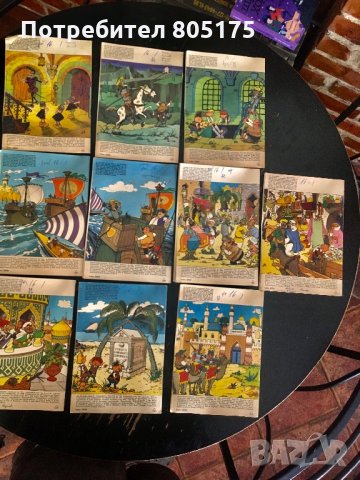 Mosaik digedags abrafaxe, снимка 4 - Списания и комикси - 33111115