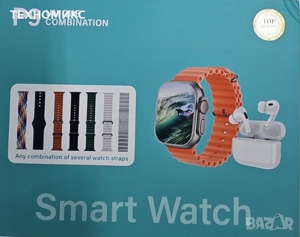 Smart Часовник P9 , снимка 5 - Мъжки - 43505196