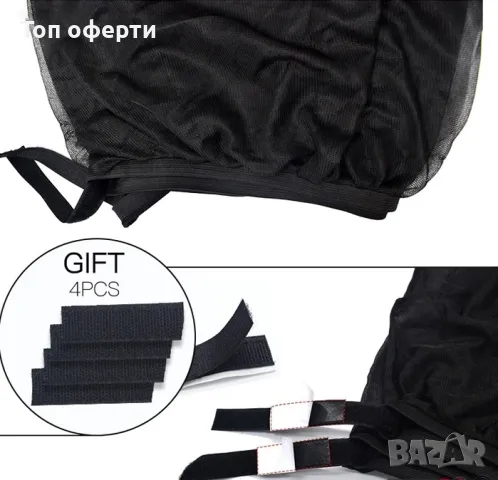 Сенник страничен W15452PA61 58х48см, 94х51см 2 брк-т, снимка 3 - Аксесоари и консумативи - 48674638