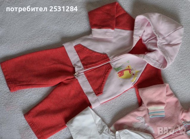 детски сет детски дрехи 0-6 месеца, снимка 7 - Други - 37270566