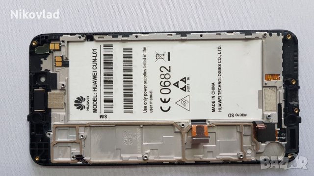 Дисплей с рамка Huawei Y5 II (CUN-L01), снимка 2 - Резервни части за телефони - 27686413