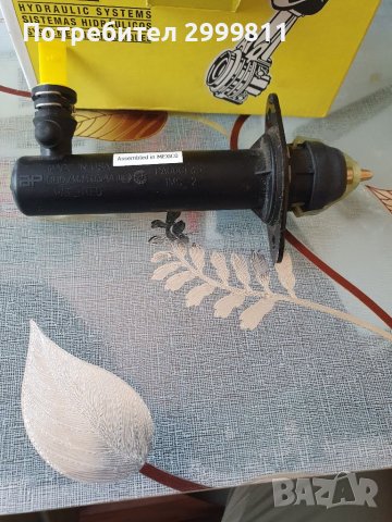 Помпа съеденител Chrysler PT Cruiser 2.4 l Turbocharged, снимка 3 - Части - 40530254