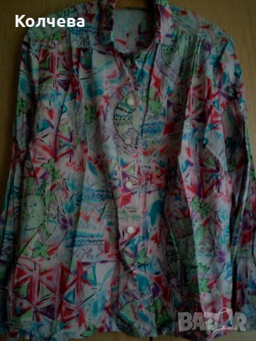 продавам 46 мярка дамски дрехи, снимка 1