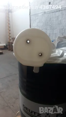 Разширителен съд за комбайн Акрос Ростселмаш, снимка 2 - Селскостопанска техника - 48810204