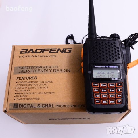 Нова Baofeng 6R 8W модел 2024 двубандова CTCSS, DCS PMR 136-174 400-520 От вносител, снимка 13 - Оборудване и аксесоари за оръжия - 43883628