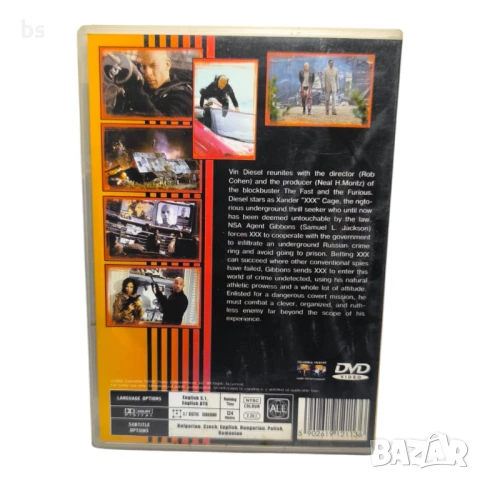 Трите хикса с Вин Дизел DVD (с бг субс), снимка 2 - DVD филми - 47179114