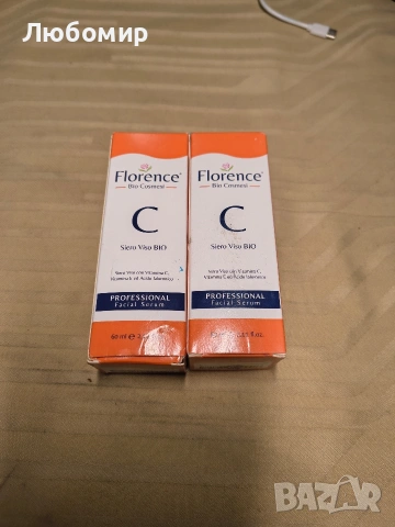 Серум с витамин C, хиалуронова киселина, витамин E, Florence Bio, против бръчки,, снимка 9 - Козметика за лице - 53525875