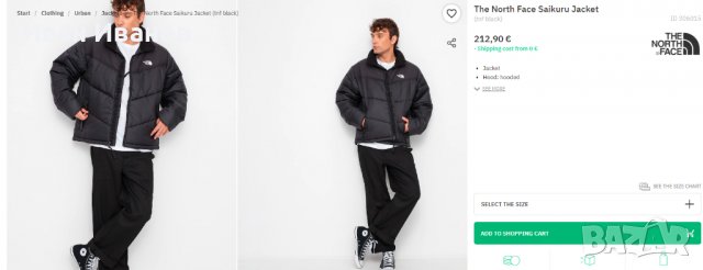 унисекс  яке  The North Face Saikuru  размер  ХЛ, снимка 9 - Якета - 38160868