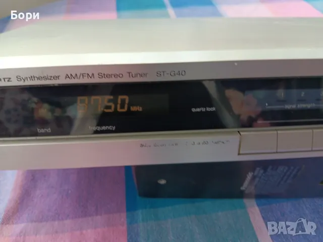 Technics ST-G40 стерео тунер, снимка 3 - Радиокасетофони, транзистори - 49040784