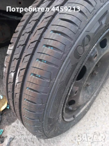 Нови летни гуми с джанти за Шкода Фабия 1, 14 цола