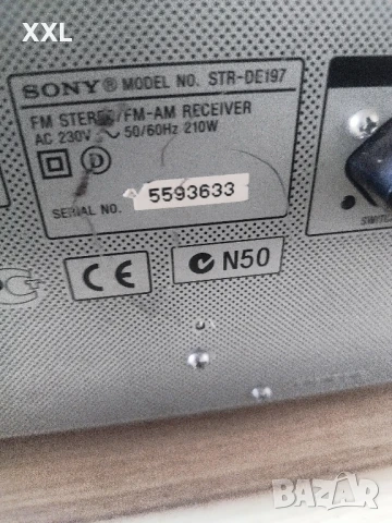 усилвател sony, снимка 6 - Ресийвъри, усилватели, смесителни пултове - 51306538