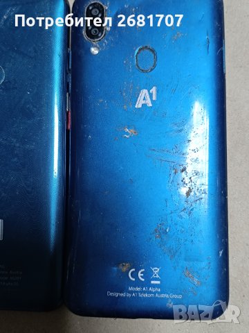 Телефони TCL A1Alpha 20, снимка 3 - Други - 43048977